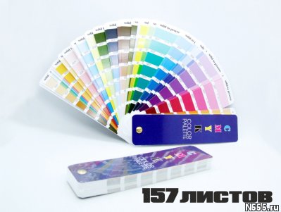 Цветовой Веер CMYK-to-PC (PANTONE Color Bridge)